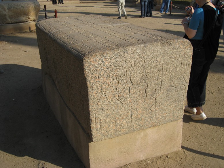 IMG_0866.JPG, 152739 bytes, 22/02/2008