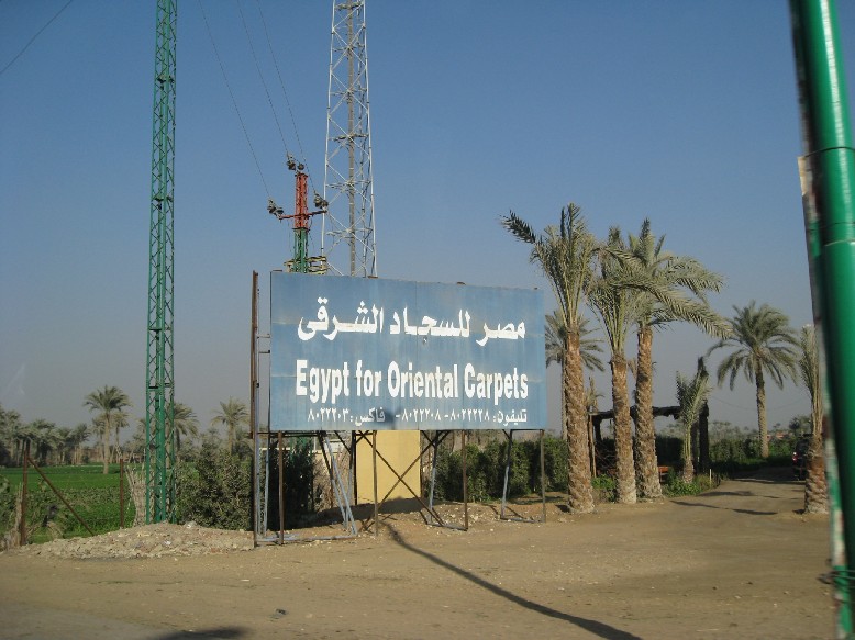 IMG_0872.JPG, 122032 bytes, 22/02/2008