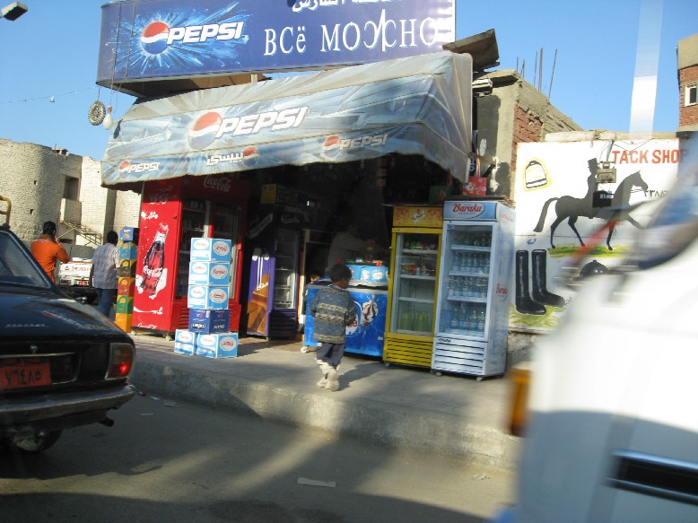 IMG_0892.JPG, 135615 bytes, 22/02/2008