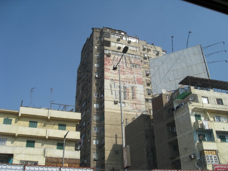 IMG_0929.JPG, 122425 bytes, 22/02/2008