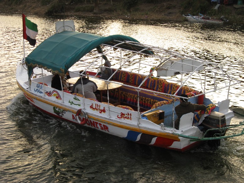 IMG_1012.JPG, 202793 bytes, 22/02/2008