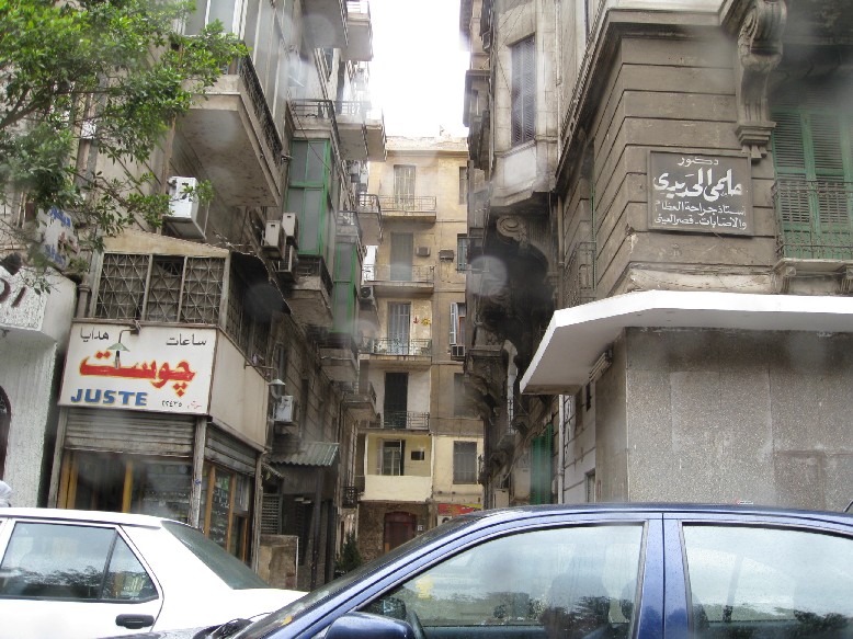 IMG_1098.JPG, 169506 bytes, 22/02/2008