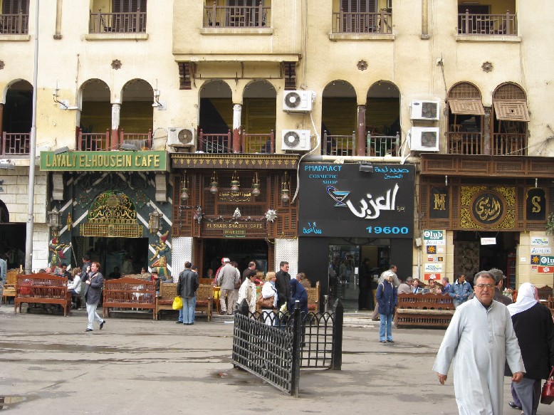 IMG_1128.JPG, 178165 bytes, 22/02/2008