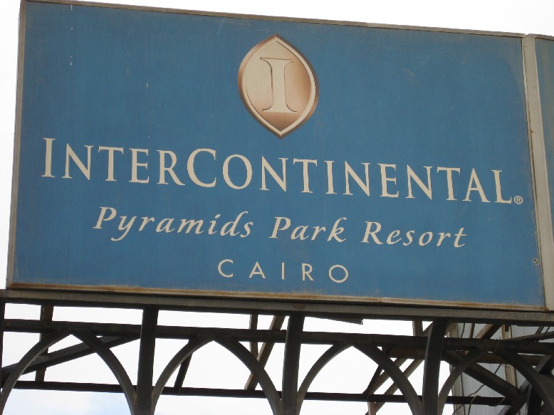 IMG_1178.JPG, 103540 bytes, 22/02/2008